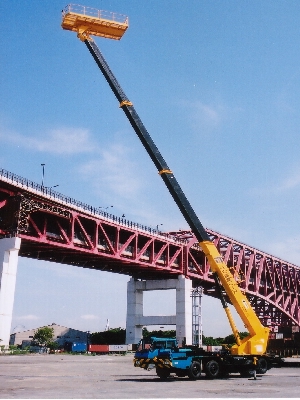 フジ建機リース株式会社
