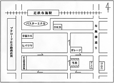 富士広告株式会社